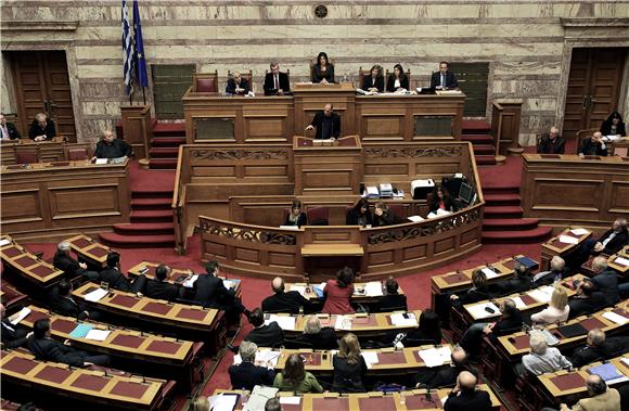 GREECE POLITICS PARLIAMENT