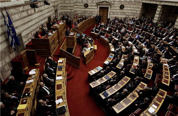 GREECE POLITICS PARLIAMENT