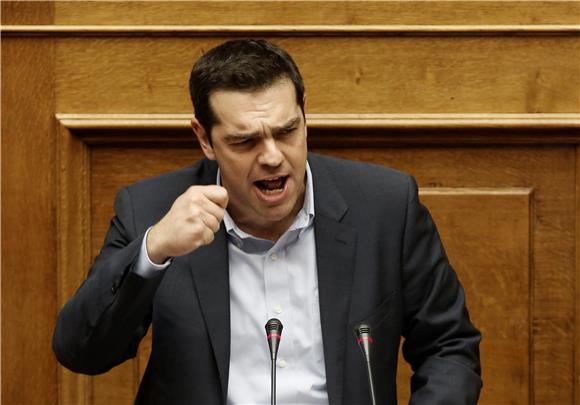 GREECE POLITICS PARLIAMENT