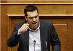 GREECE POLITICS PARLIAMENT