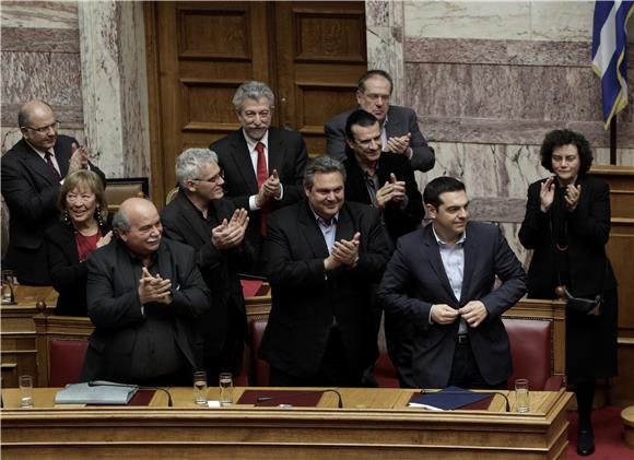 GREECE POLITICS PARLIAMENT