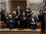 GREECE POLITICS PARLIAMENT