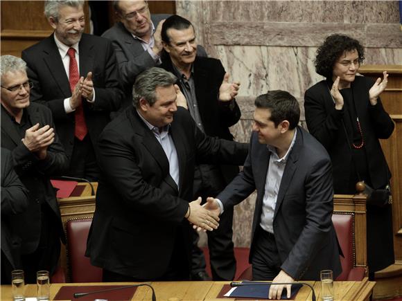 GREECE POLITICS PARLIAMENT