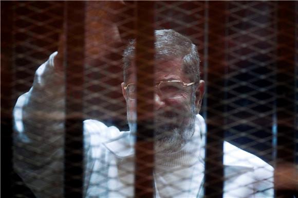 EGYPT MORSI TRIAL