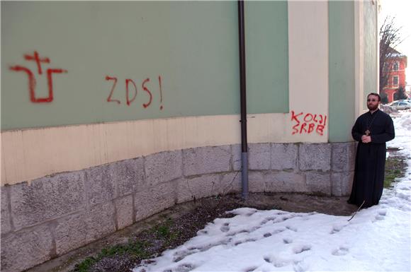 Vandalizam u pravoslavnoj crkvi u Karlovcu