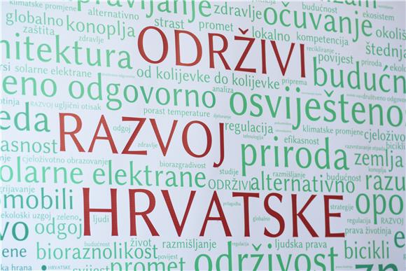 ORaH traži Vladu da zaštiti interese hrvatskih rafinerija