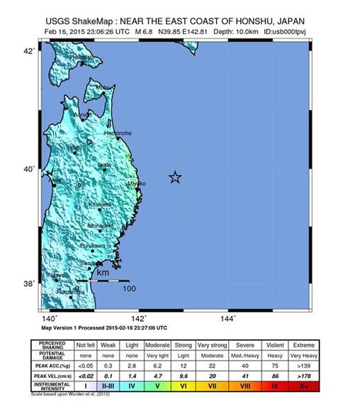 USA JAPAN EARTHQUAKE