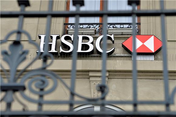 SWITZERLAND HSBC BANK POLICE SEARCH