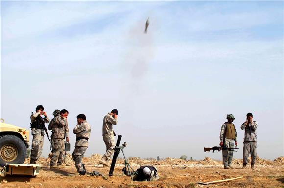 AFGHANISTAN BORDER POLICE OPERATION