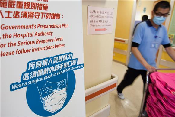 CHINA HONG KONG HEALTH FLU OUTBREAK