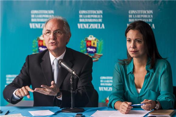 VENEZUELA GOVERNMENT