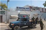 SOMALIA CONFLICT HOTEL EXPLOSION