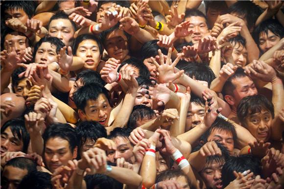 JAPAN NAKED FESTIVAL