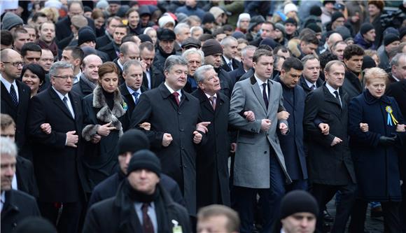 UKRAINE ANNIVERSARY OF MAIDAN