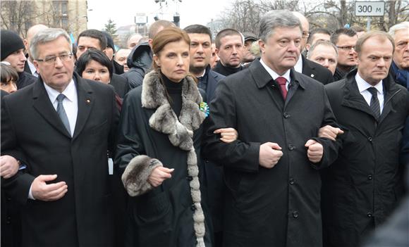 UKRAINE EU MAIDAN PROTESTS ANNIVERSARY