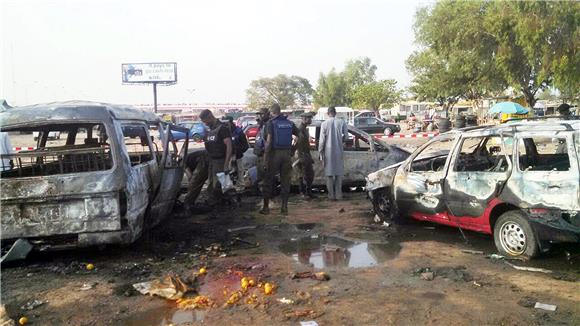 NIGERIA KANO BOMB BLAST