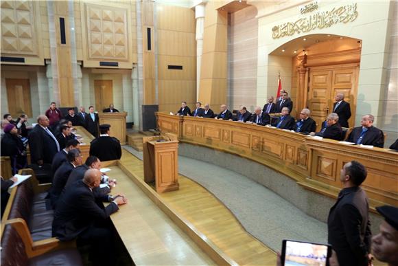 EGYPT CONSTITUTIONAL COURT PARLIAMENT ELECTIONS