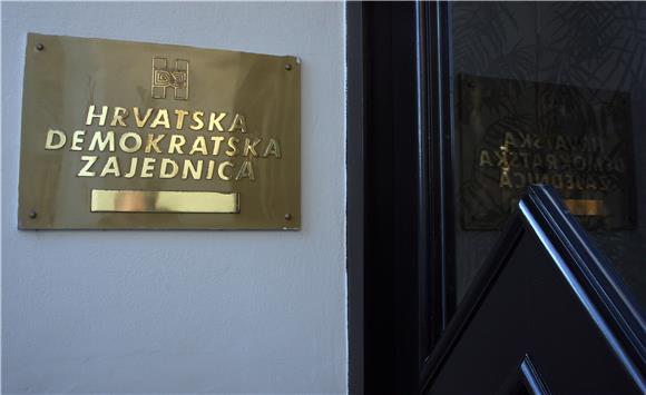 Financijsko izvješće HDZ-a za 2014., manjak od 10 milijuna kuna