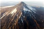 CHILE VOLCANO