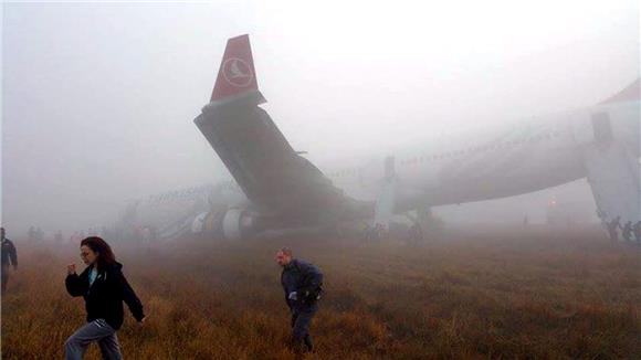 NEPAL TURKISH AIRLINES ACCIDENT