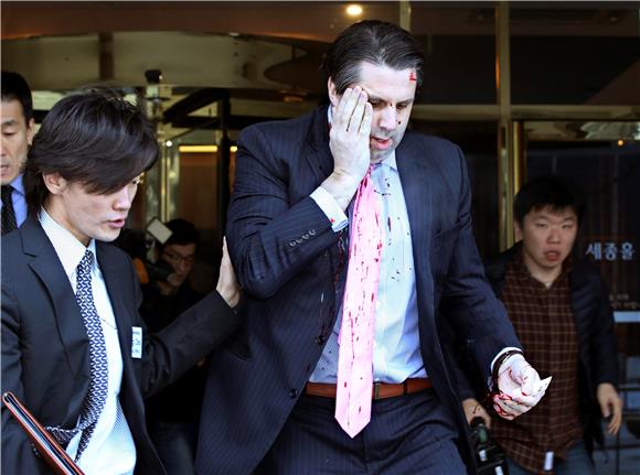 SOUTH KOREA US AMBASSADOR ATTACKED