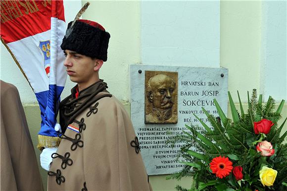 Obilježena 204. godišnjica rođenja hrvatskog bana Josipa Šokčevića