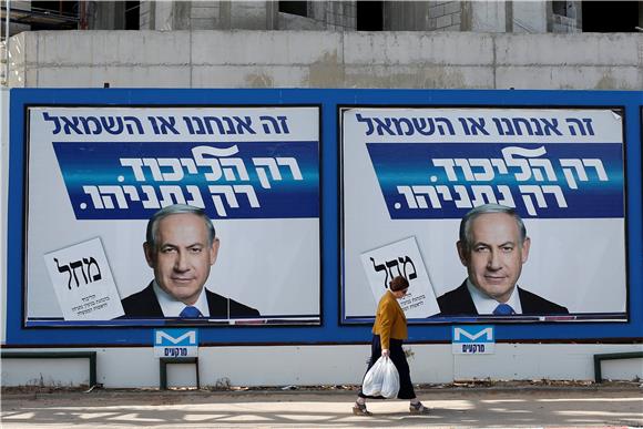 ISRAEL ELECTIONS