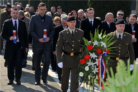 Dan hrvatskih branitelja Vukovara