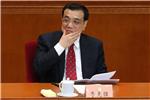 CHINA POLITICS CPPCC