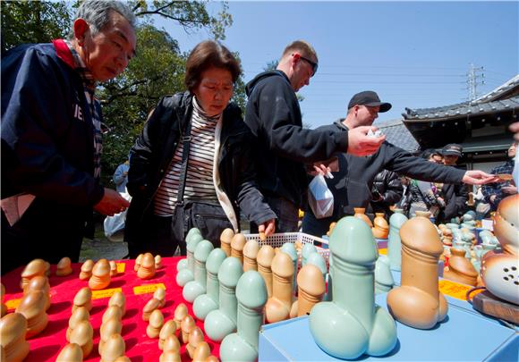 JAPAN PENIS FESTIVAL