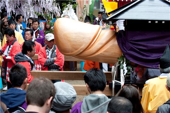 JAPAN PENIS FESTIVAL