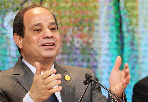 EGYPT ECONOMIC DEVELOPMENT CONFERENCE