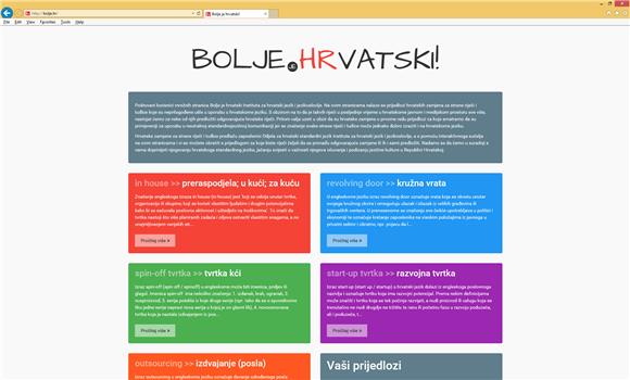 Internetski portal "Bolje je hrvatski!" - novi projekt IHJJ-a