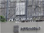 BRAZIL PETROBRAS  CORRUPTION