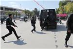 TUNISIA UNREST SECURITY OPERATION