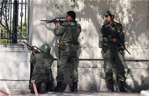 TUNISIA MUSEUM ATTACK