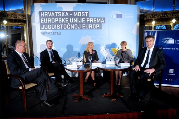 Konferencija ''Hrvatska - most Europske unije prema Jugoistočnoj Europi''