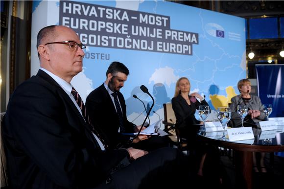 Konferencija ''Hrvatska - most Europske unije prema Jugoistočnoj Europi''