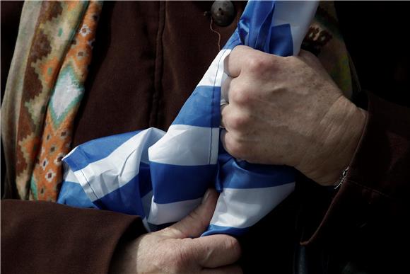 GREECE ECONOMY INDEPENDENCE