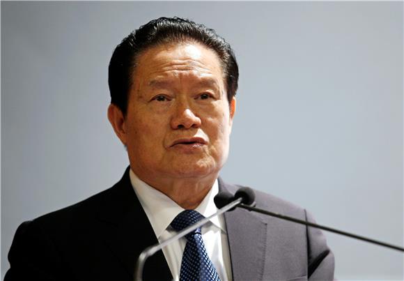 FILE INDIA CHINA ZHOU YONGKANG CHARGED