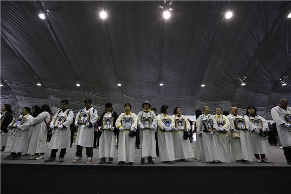 SOUTH KOREA FERRY ACCIDENT PROTEST