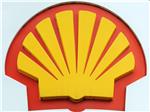 Shell u megapreuzimanju ponudio 70 milijardi dolara za BG Group