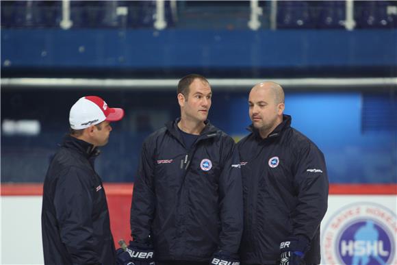 Trening hokejaške reprezentacije