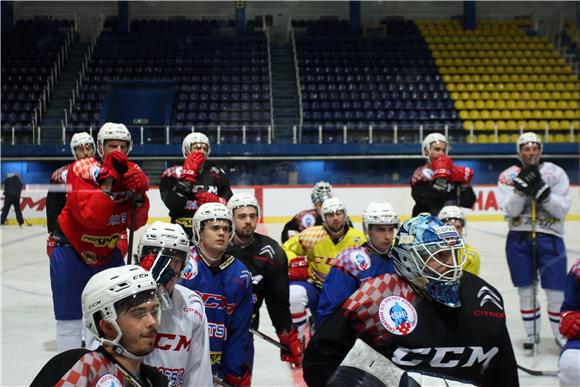 Trening hokejaške reprezentacije