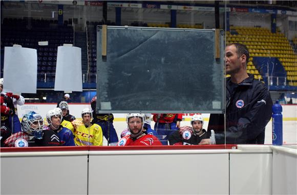 Trening hokejaške reprezentacije