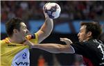 FYROM HANDBALL EHF CHAMPIONS LEAGUE