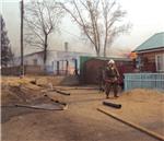 RUSSIA FOREST FIRE