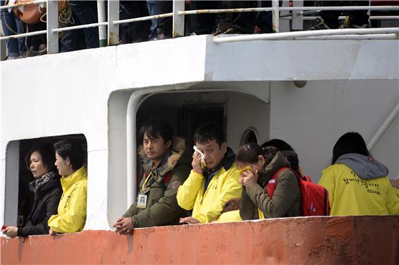 SOUTH KOREA FERRY ACCIDENT ONE YEAR ANNIVERSARY