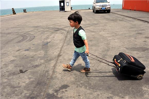 YEMEN CHINA EVACUATION