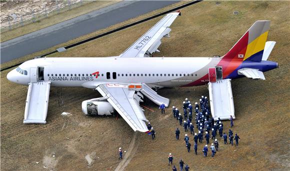 JAPAN ASIANA AIRCRAFT